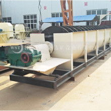 衡陽(yáng)市冶金礦山機(jī)械廠 打造高效球磨機(jī)與破碎機(jī)的行業(yè)典范